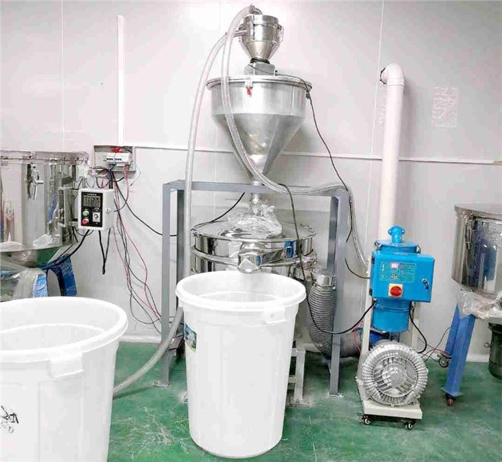 vibrating screen machine